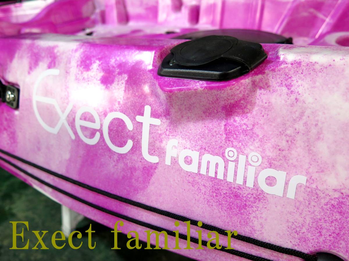 EX-OUTLETS EX2800R 9f ポセイドンfishingカヤックSET SAKURA
