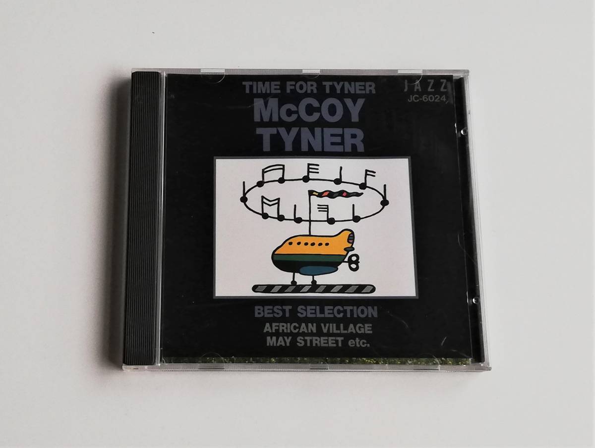 McCOY TYNOR / Time For Tyner ジャケ違い盤 マッコイ・タイナー John Coltrane 関連_画像1
