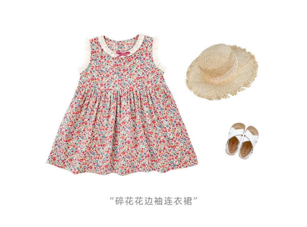 Paypayフリマ ピンク ワンピース 花柄 子供服襟フリル ボンポワン プチバトー好き リバティ風 Paypayフリマ ピンク ワンピース 花柄 子供服襟フリル ボンポワン プチバトー好き リバティ風