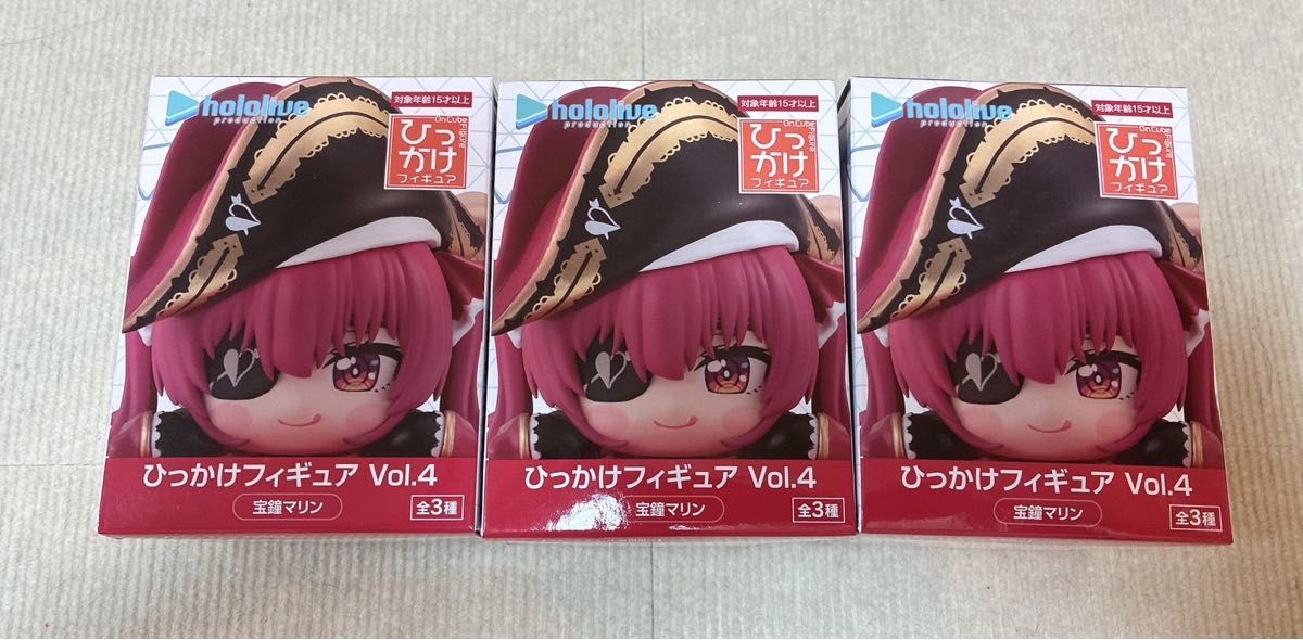 ホロライブ hololive ひっかけフィギュア Vol.3 3種セット ホロライブ ひっかけフィギュア 宝鐘マリン 3個セット|Yahoo