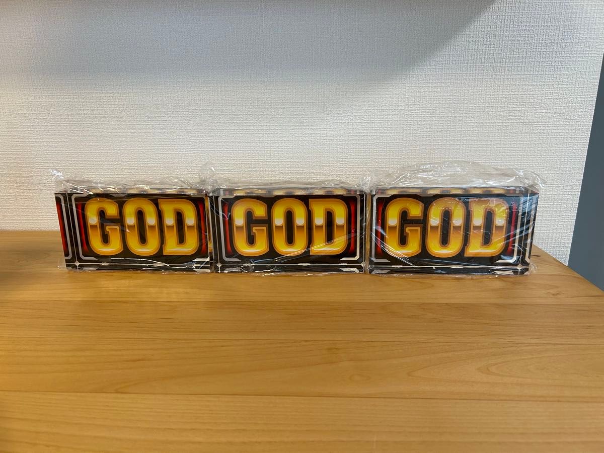 ★超激レア★ミリオンゴッド GOD図柄 アクリルブロック 3個セット 非売品 激レア ミリオンゴッド GOD図柄 アクリルブロック 3個セット