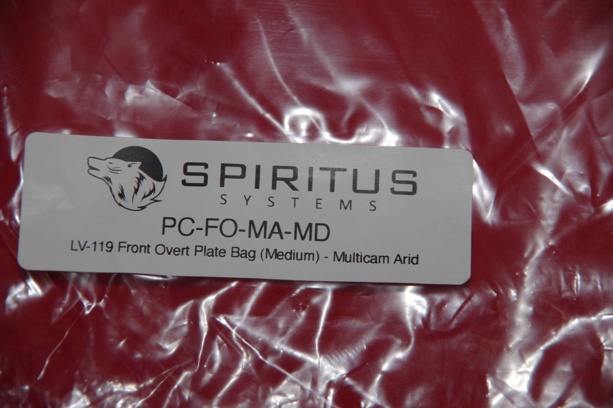 LV-119 Front Overt Plate Bag - Spiritus Systems