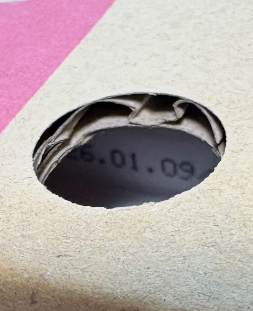 パイロゲンスペシャルスリー900ml×6本入り 箱未開封 フラワー