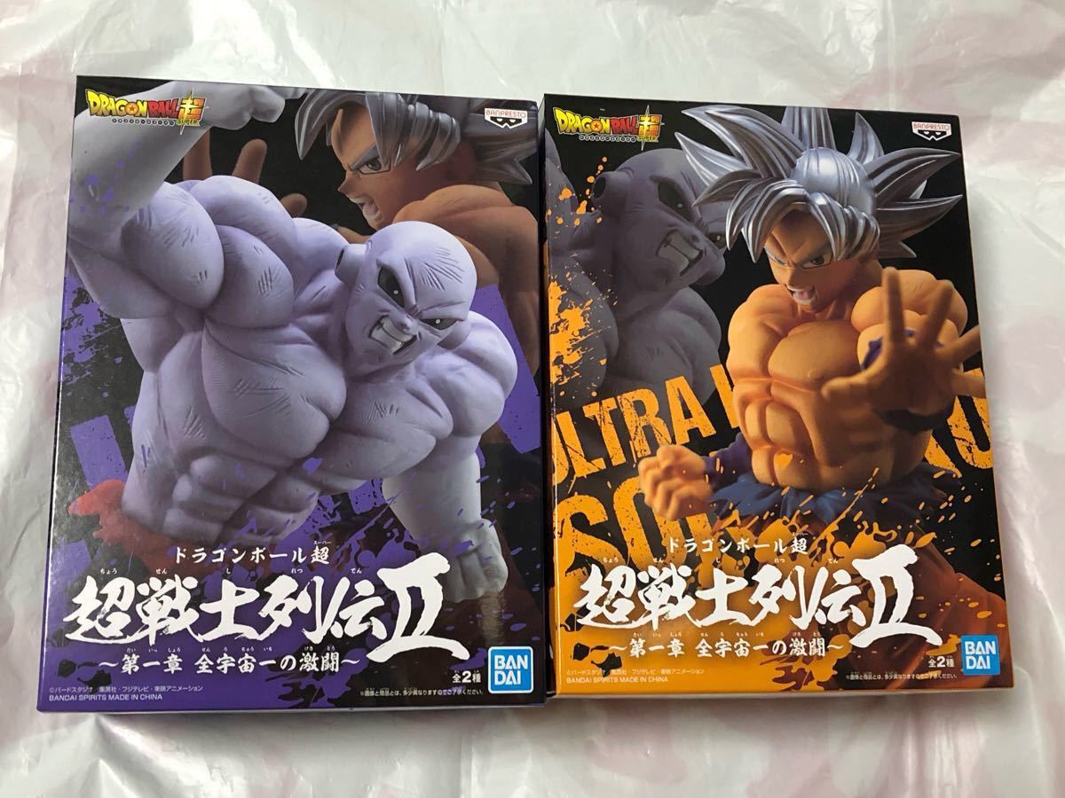 ドラゴンボール超 超戦士列伝 身勝手の極意 悟空 ジレン ドラゴンボール超 超戦士列伝 身勝手の極意 悟空 ジレン
