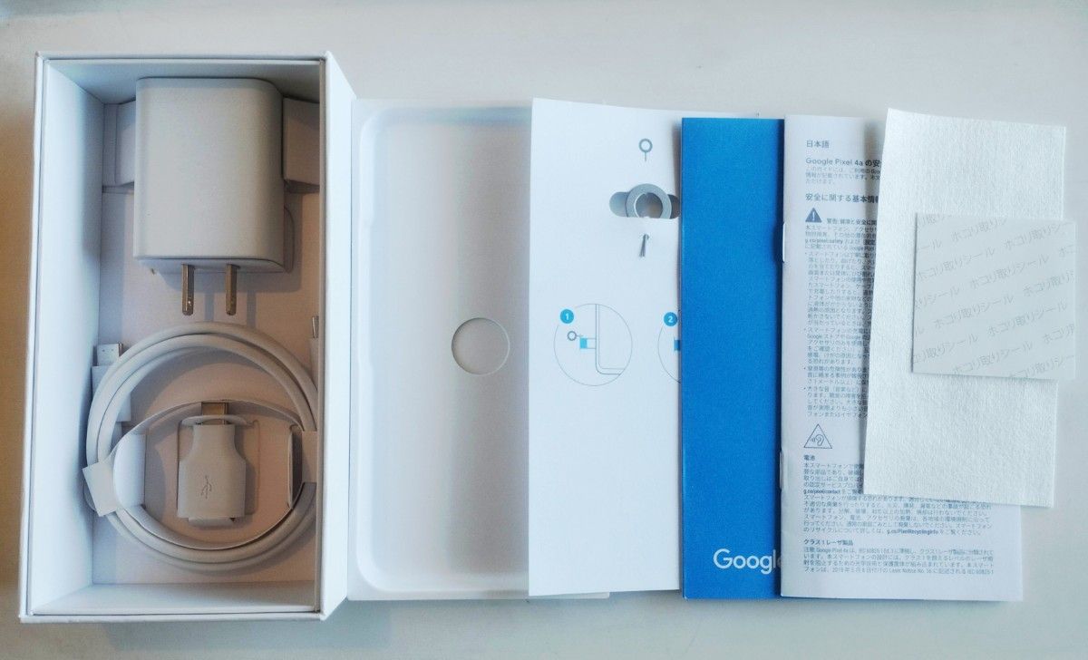 【美品】 pixel4a 128GB SIMフリー スマホ 箱未使用付属品有り 美品】 pixel4a 128GB SIMフリー スマホ android13 箱未使用付属