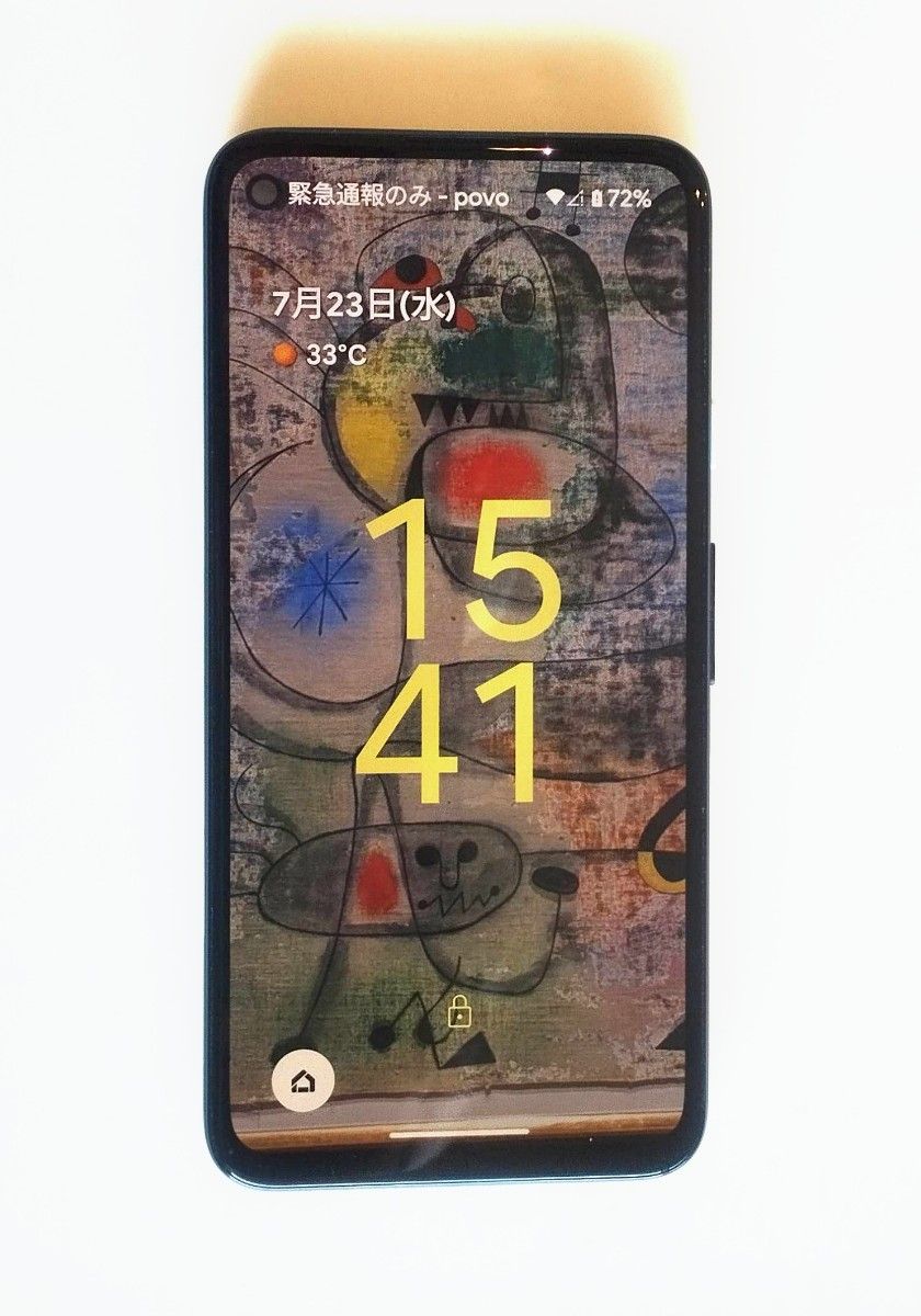 【美品】 pixel4a 128GB SIMフリー スマホ 箱未使用付属品有り 美品】 pixel4a 128GB SIMフリー スマホ android13 箱未使用付属