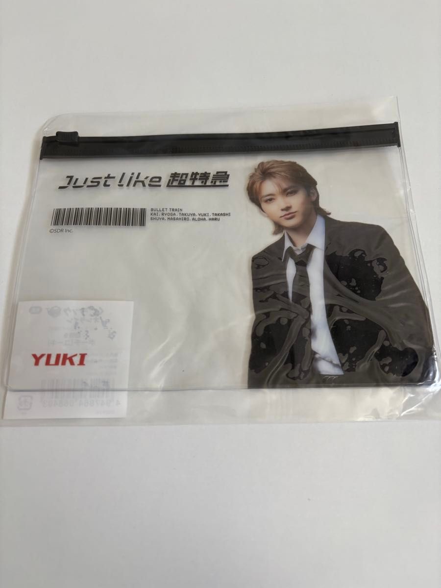 超特急 ユーキ グッズ まとめ売り トレカ ポーチ CD 超特急ユーキグッズまとめ売り|Yahoo!フリマ(旧PayPayフリマ)