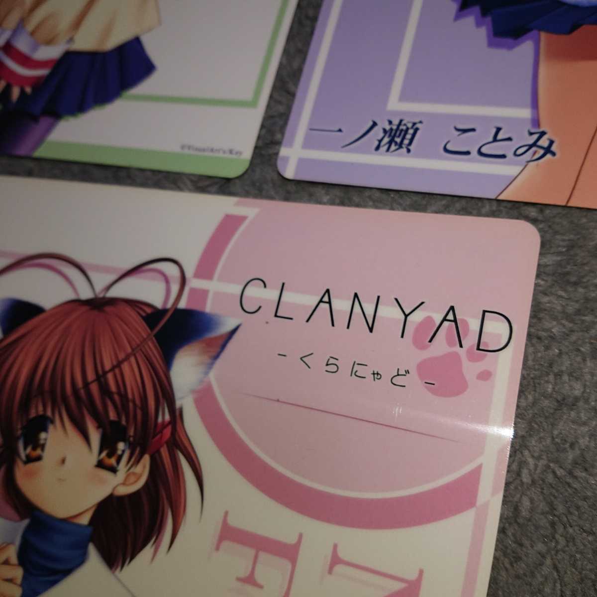 ビジュアルアート Key クラナド Clannad キャラクター 下敷き 現状渡し Jauce Shopping Service Yahoo Japan Auctions Ebay Japan