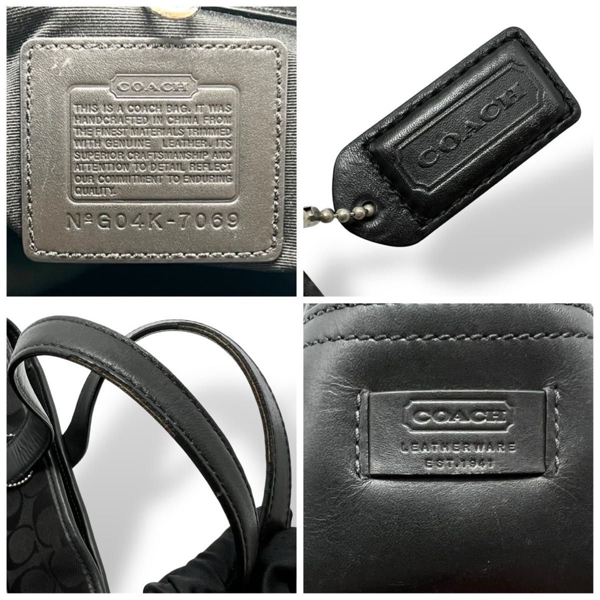 【新品・保管品】COACH お仕事にも是非❤︎ トートバッグ シグネチャー A4 美品 COACH コーチ トートバッグ シグネチャー 黒 A4可 大容量