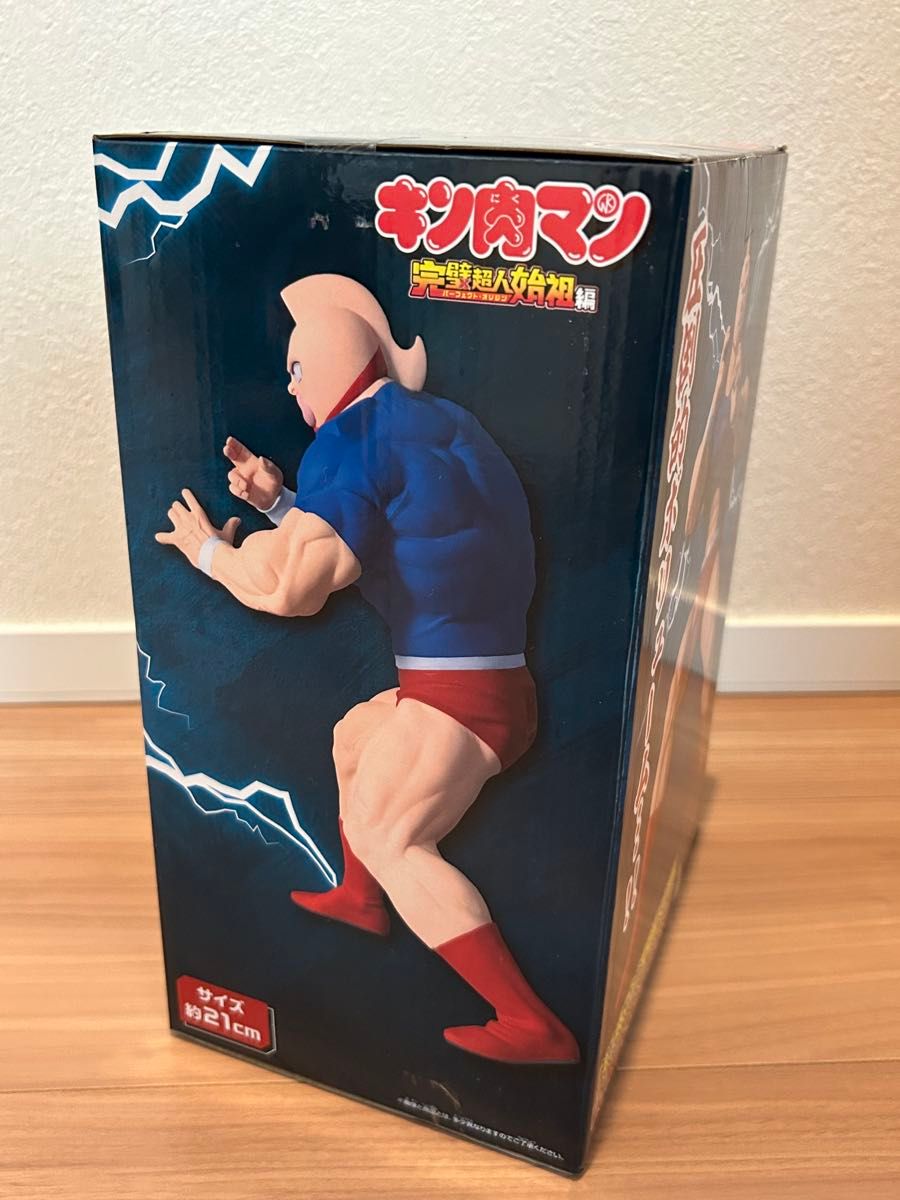 キン肉マン フィギュア 完璧超人始祖編 リアルフィギュア 10体セット キン肉マン 完璧超人始祖編 リアルフィギュア 新品 未開封