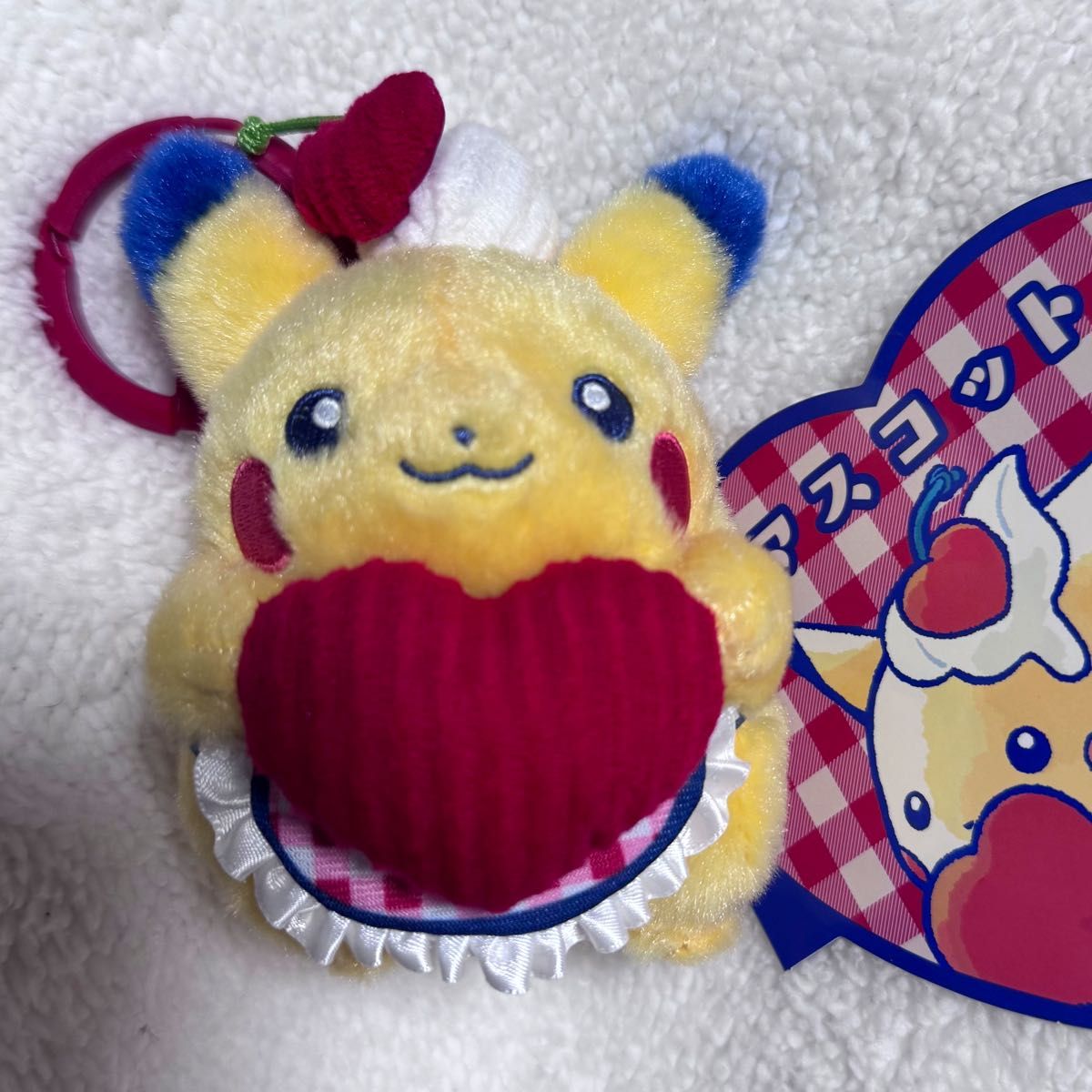PIKACHU DINER マスコット 2種セット ピカチュウ ダイナー 最安値 PIKACHU DINER マスコット 2種セット ピカチュウ|Yahoo!フリマ