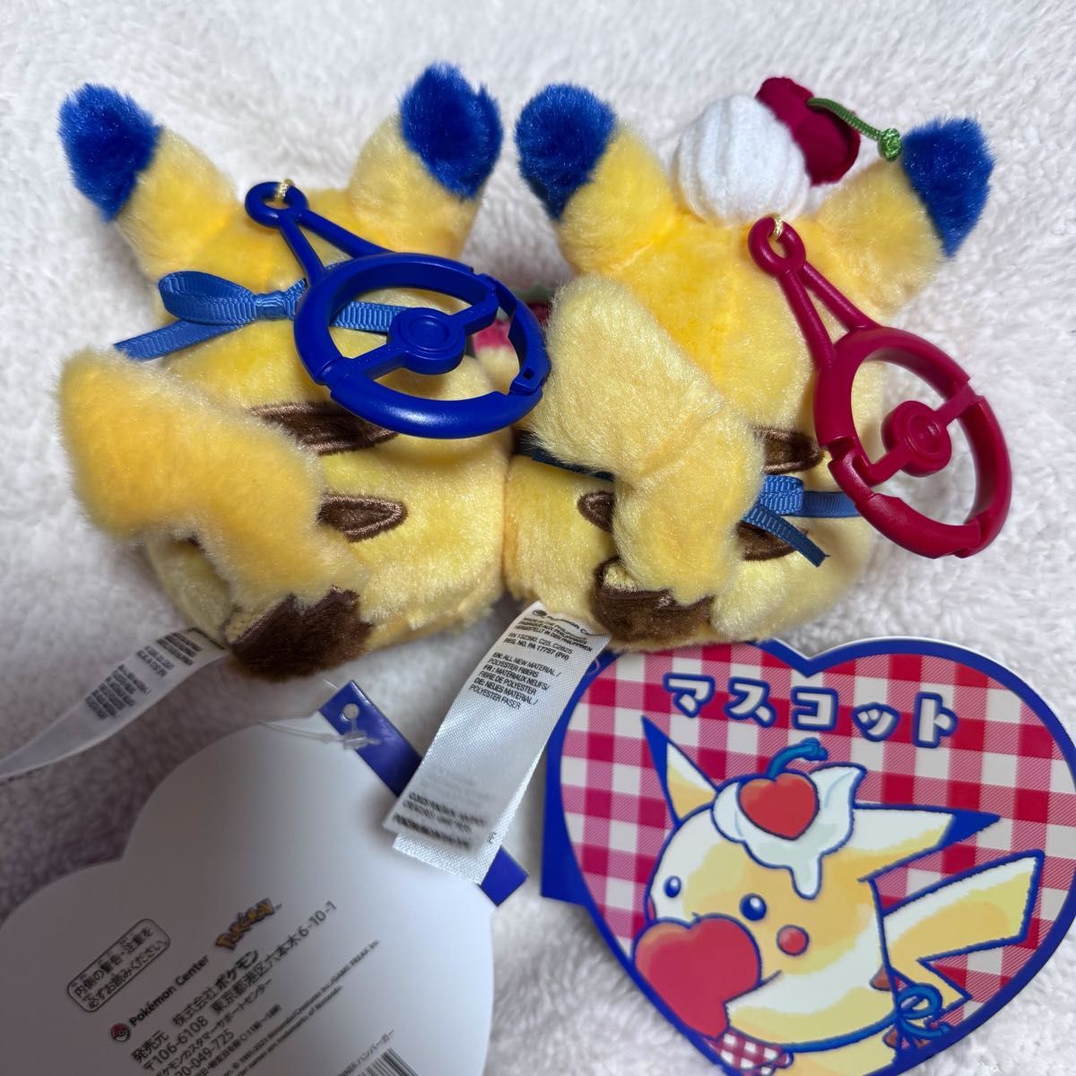 PIKACHU DINER マスコット 2種セット ピカチュウ ダイナー PIKACHU DINER マスコット 2種セット ピカチュウ|Yahoo!フリマ