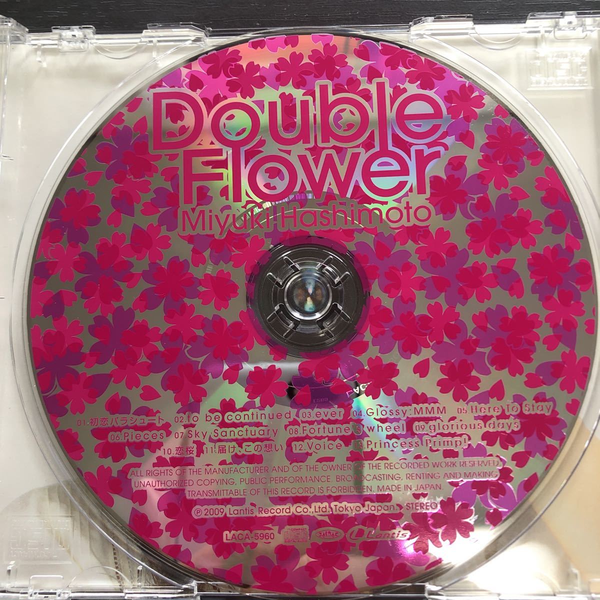 CD／橋本みゆき／Double Flower／Jポップ_画像3