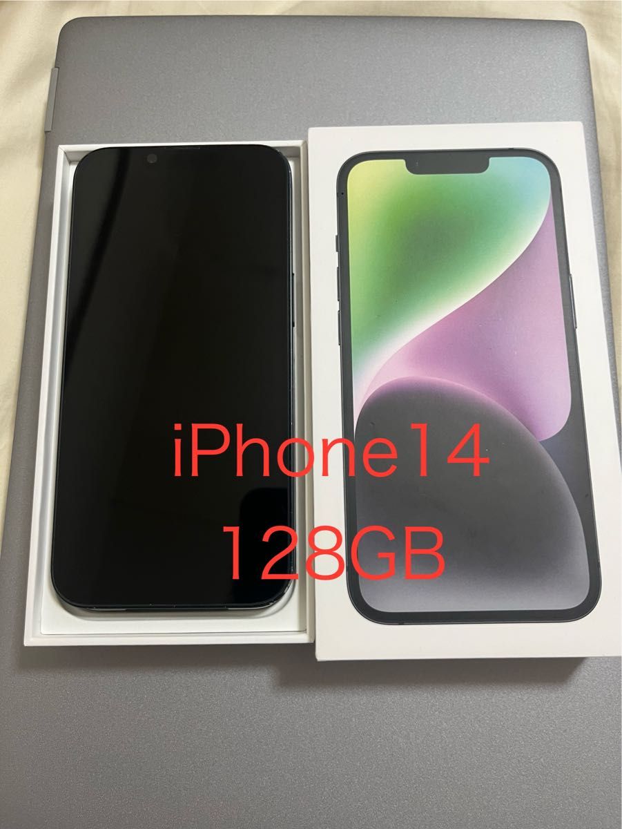 iPhone14 128GB ミッドナイト 本体 箱付き iPhone 14 128GB ミッドナイト 箱付き|Yahoo!フリマ(旧PayPay