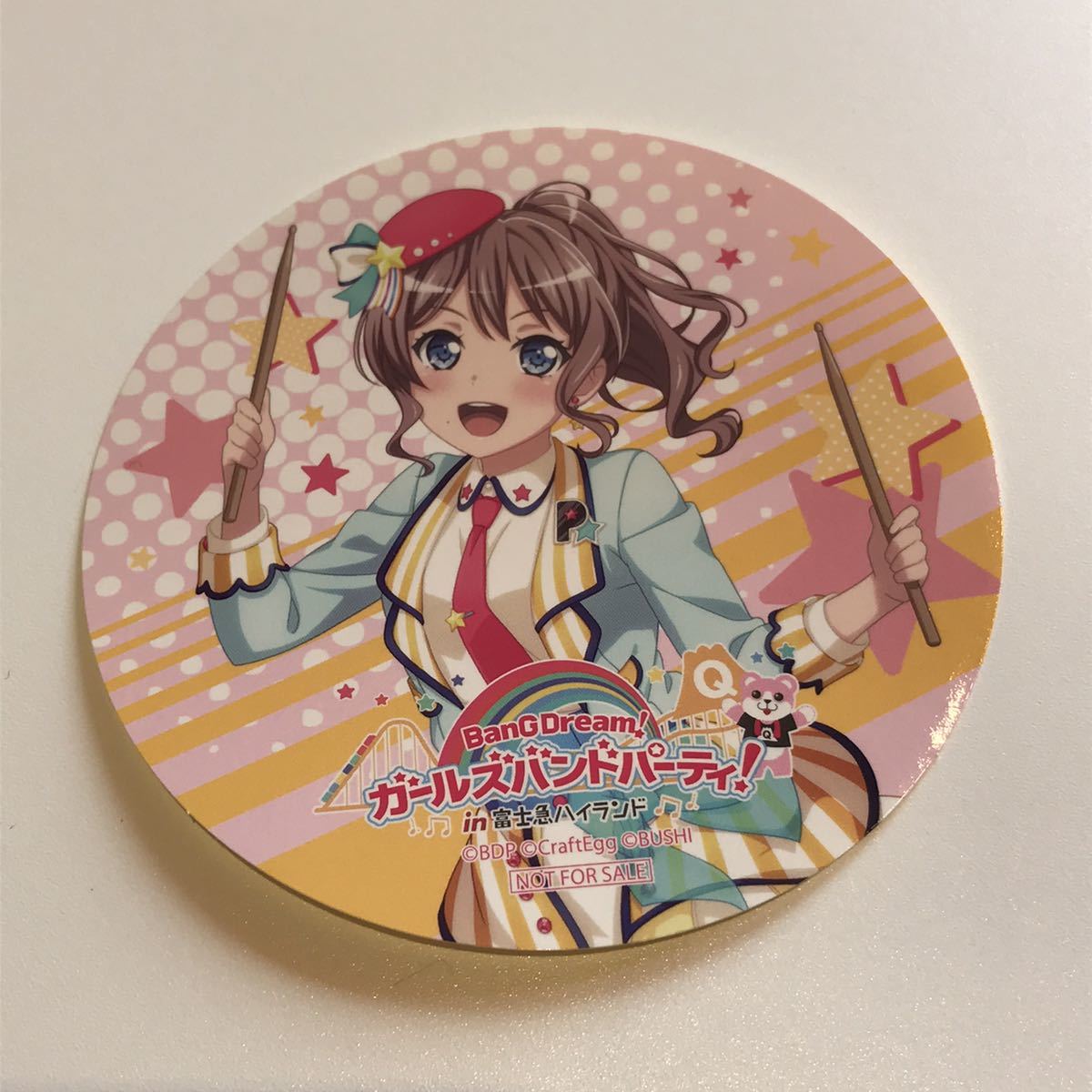 非売品 山吹沙綾 コースター型ステッカー BanG Dream! × 富士急ハイランド コラボ 限定グッズ バンドリ 購入特典 ガチャ 35種　ガルパ_画像1