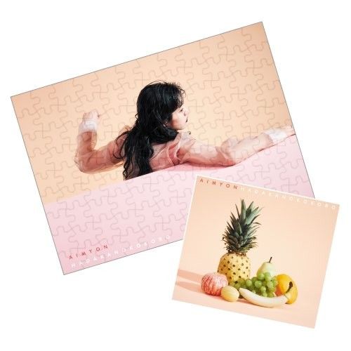 あいみょん CD23枚セット あいみょん CD23枚セット 新品/未開封】あいみょん 裸の心