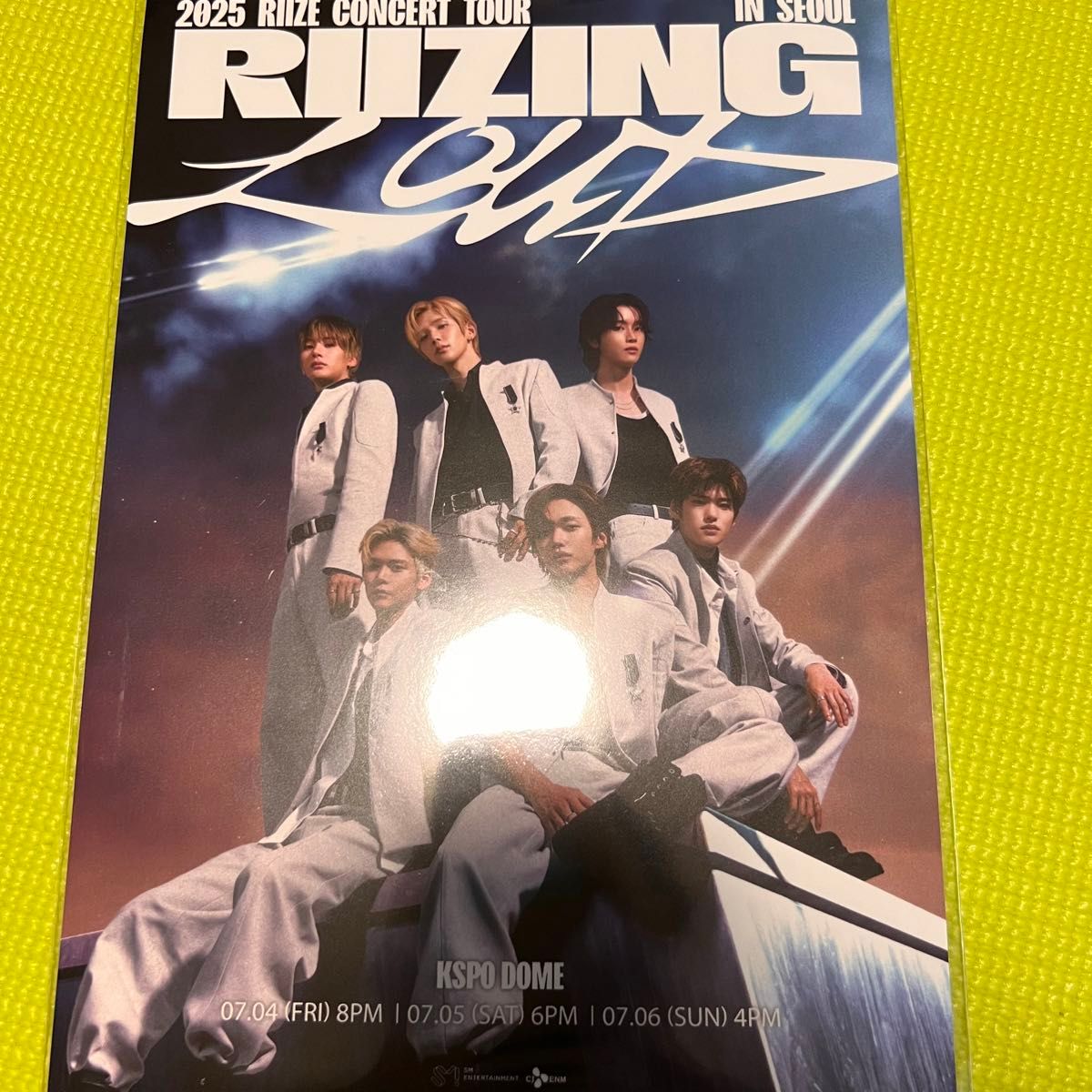 Riize ソウルコン グロパ 特典 riizing loud Riize ソウルコン グロパ 特典 riizing loud|Yahoo!フリマ(旧