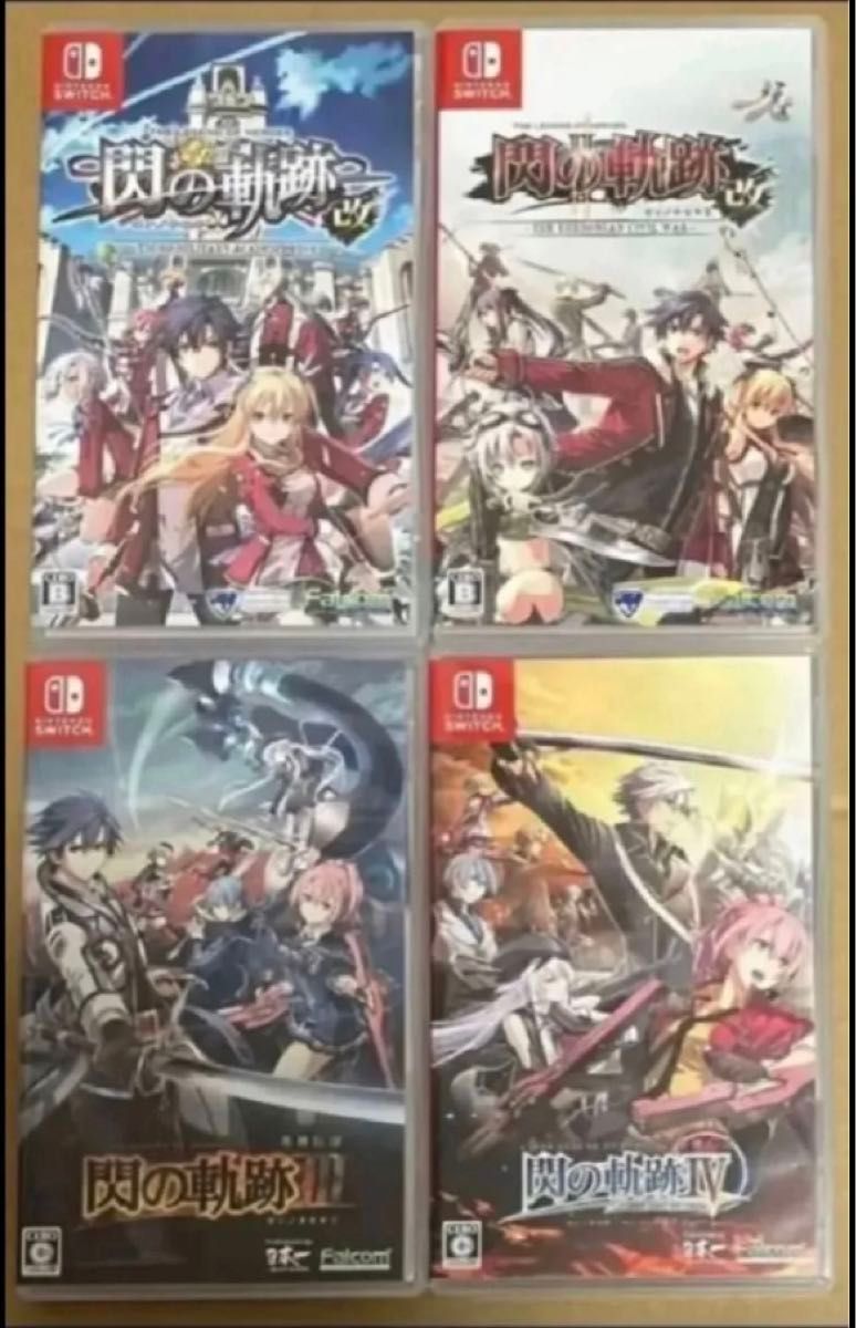 2本セット Switch 英雄伝説 閃の軌跡3 III+閃の軌跡4 IV 送料無料 英雄伝説 閃の軌跡 I Ⅱ Ⅲ IV セット 1234