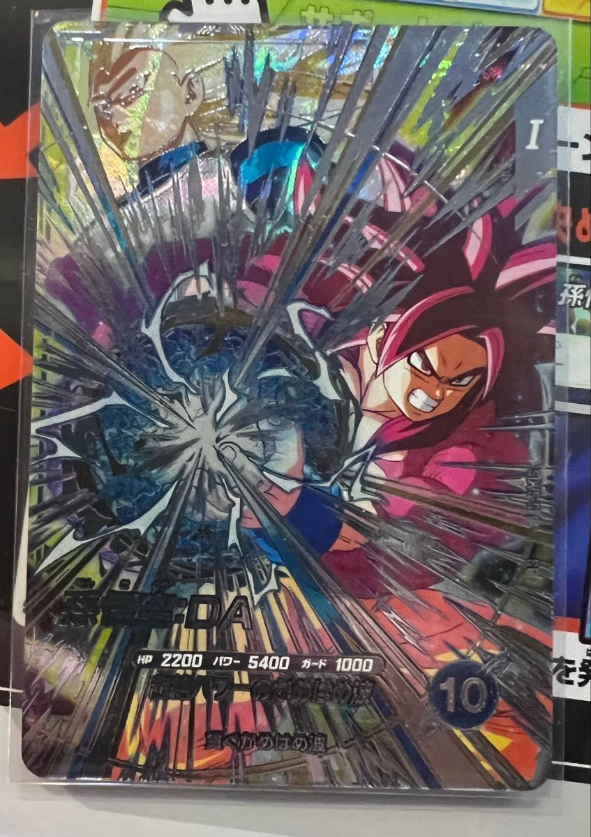 ドラゴンボールスーパーダイバーズ 孫悟空 シークレット ドラゴンボールスーパーダイバーズ 孫悟空 シークレット