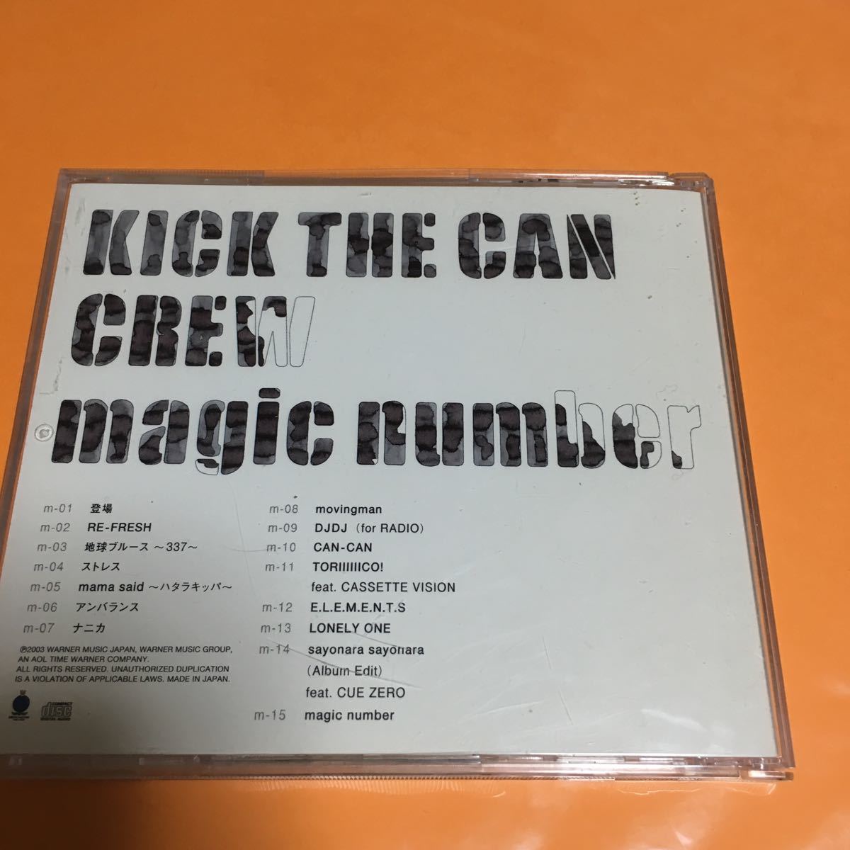 水星価格！KICK THE CAN CREW　magic number ケース割れあり。_画像3