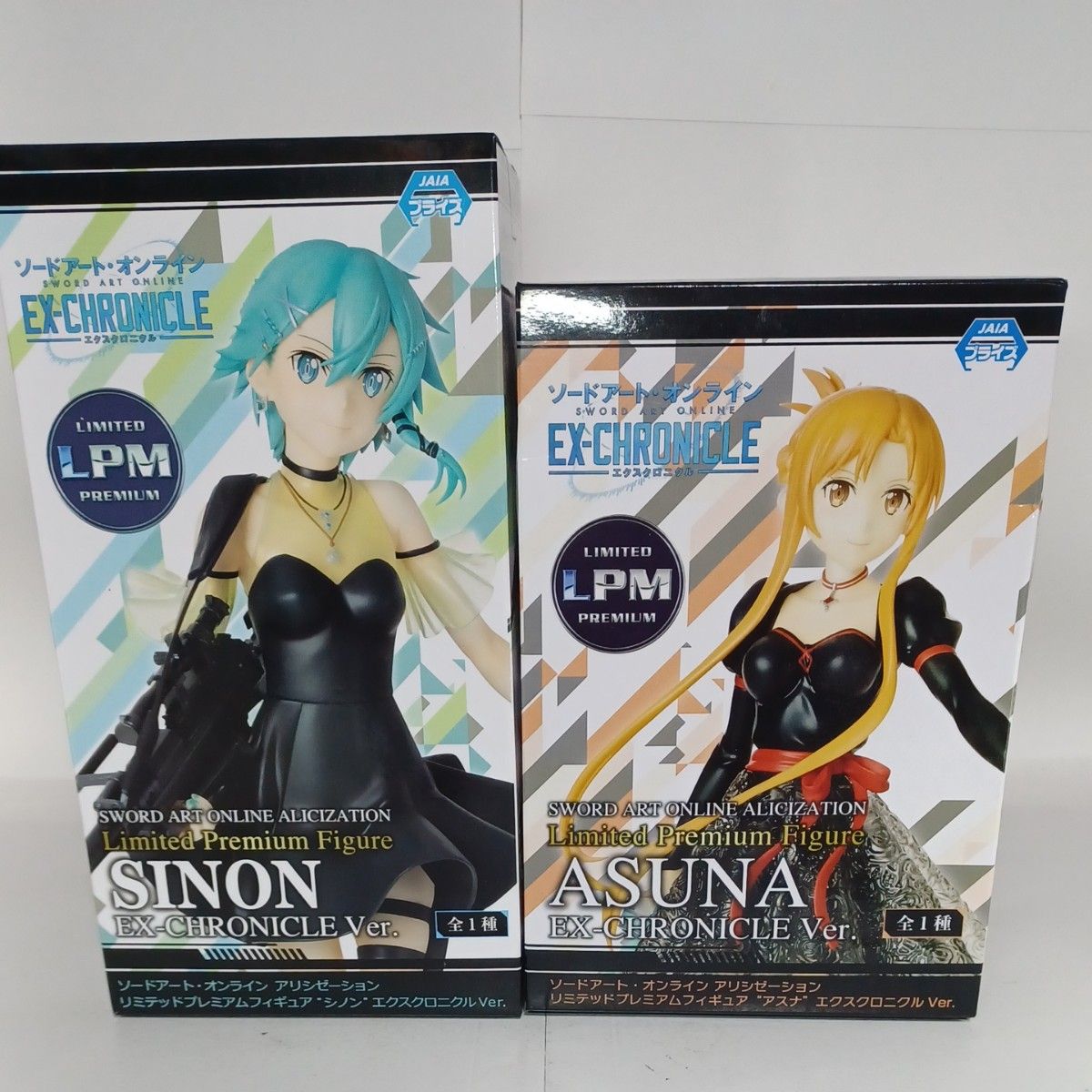 未開封 ソードアート 缶マグネット エクスクロニクル SAO キリト アスナ 他 ソードアート・オンライン アリシゼーション シノン アスナ