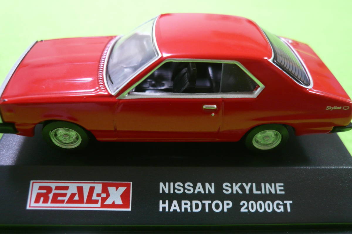 【希少・新品】REAL-X1/72 ミニカーコレクション★日産スカイライン ハードトップ 2000GT ☆ レッド_画像1