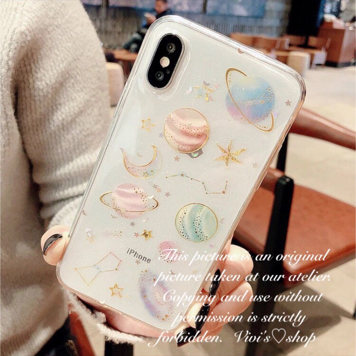 Paypayフリマ No 66星空 惑星ラメグリッターiphoneケース Paypayフリマ No 66星空 惑星ラメグリッターiphoneケース