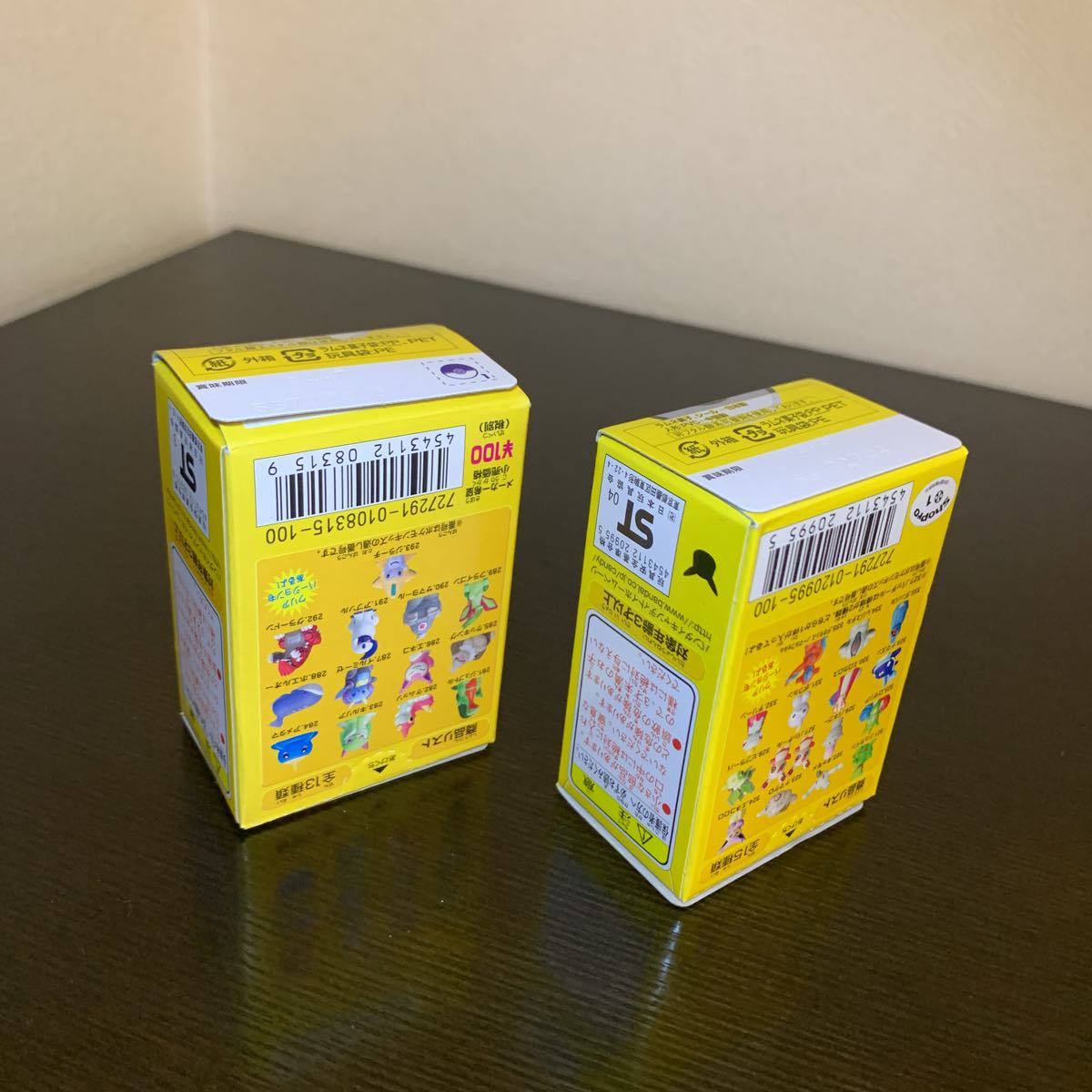 ヤフオク ポケモンキッズ No 286 エネコ No 324 エネコロ ヤフオク ポケモンキッズ No 286 エネコ No 324 エネコロ