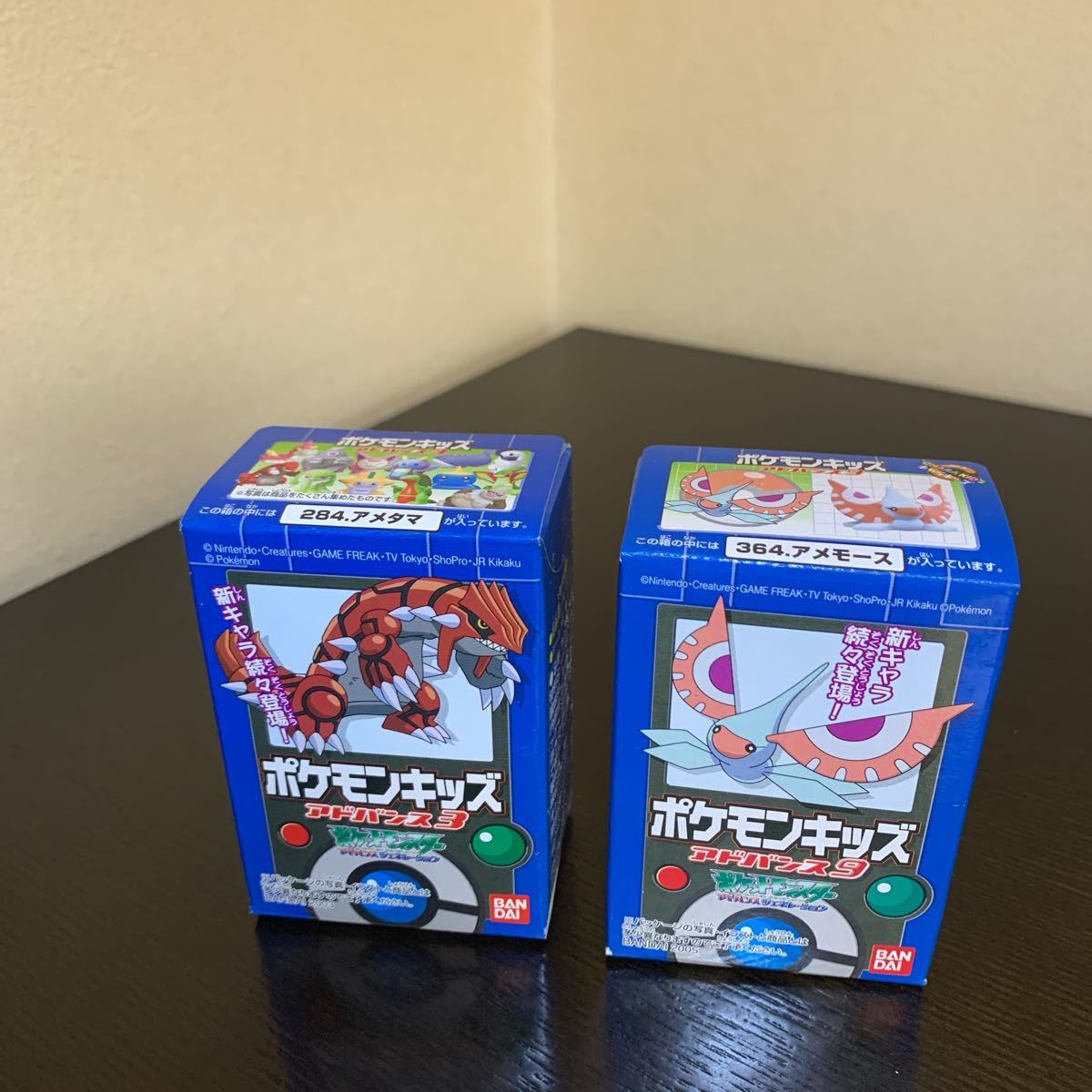 ヤフオク ポケモンキッズ No 284 アメタマ No 364 アメモ ヤフオク ポケモンキッズ No 284 アメタマ No 364 アメモ
