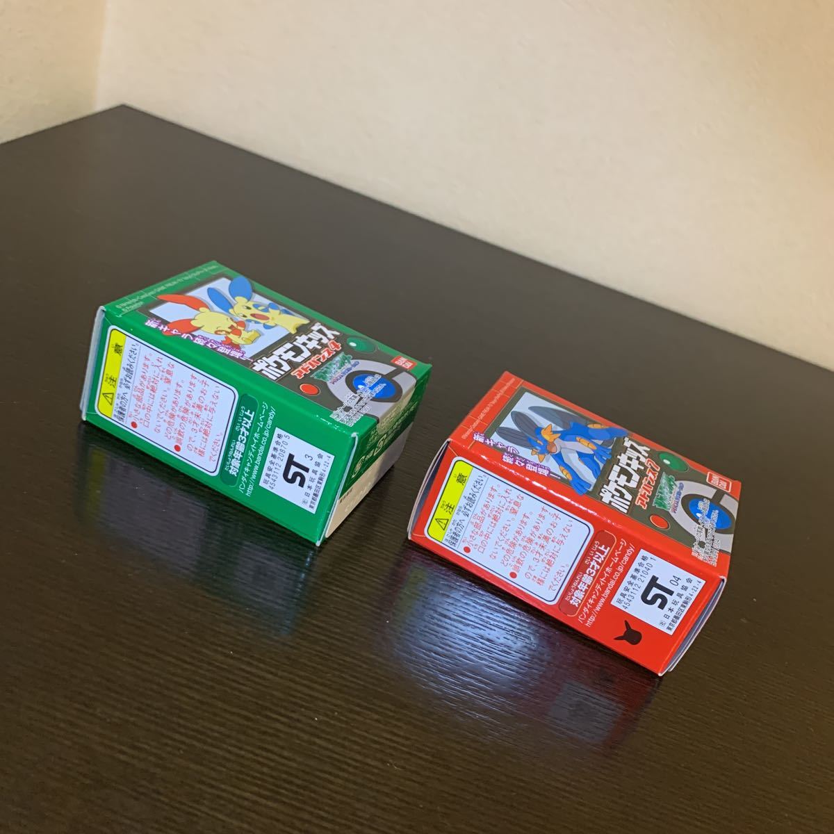 ヤフオク ポケモンキッズ No 304 ドンメル No 346 バクー ヤフオク ポケモンキッズ No 304 ドンメル No 346 バクー