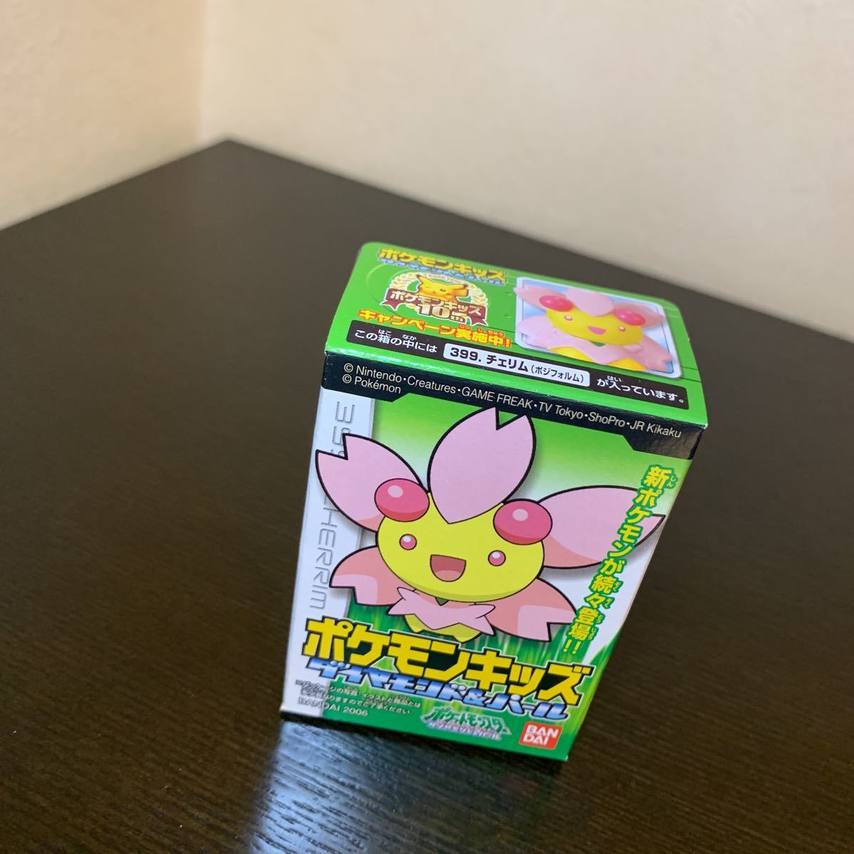 ヤフオク ポケモンキッズ No 399 チェリム 未開封 ポケモ