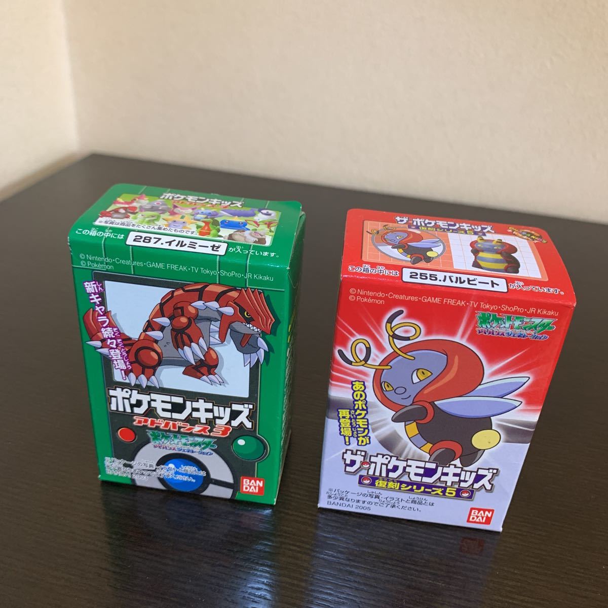 ポケモンキッズ No.287 イルミーゼ No.255 バルビート 未開封 ポケモン フィギュア ポケットモンスター_画像1