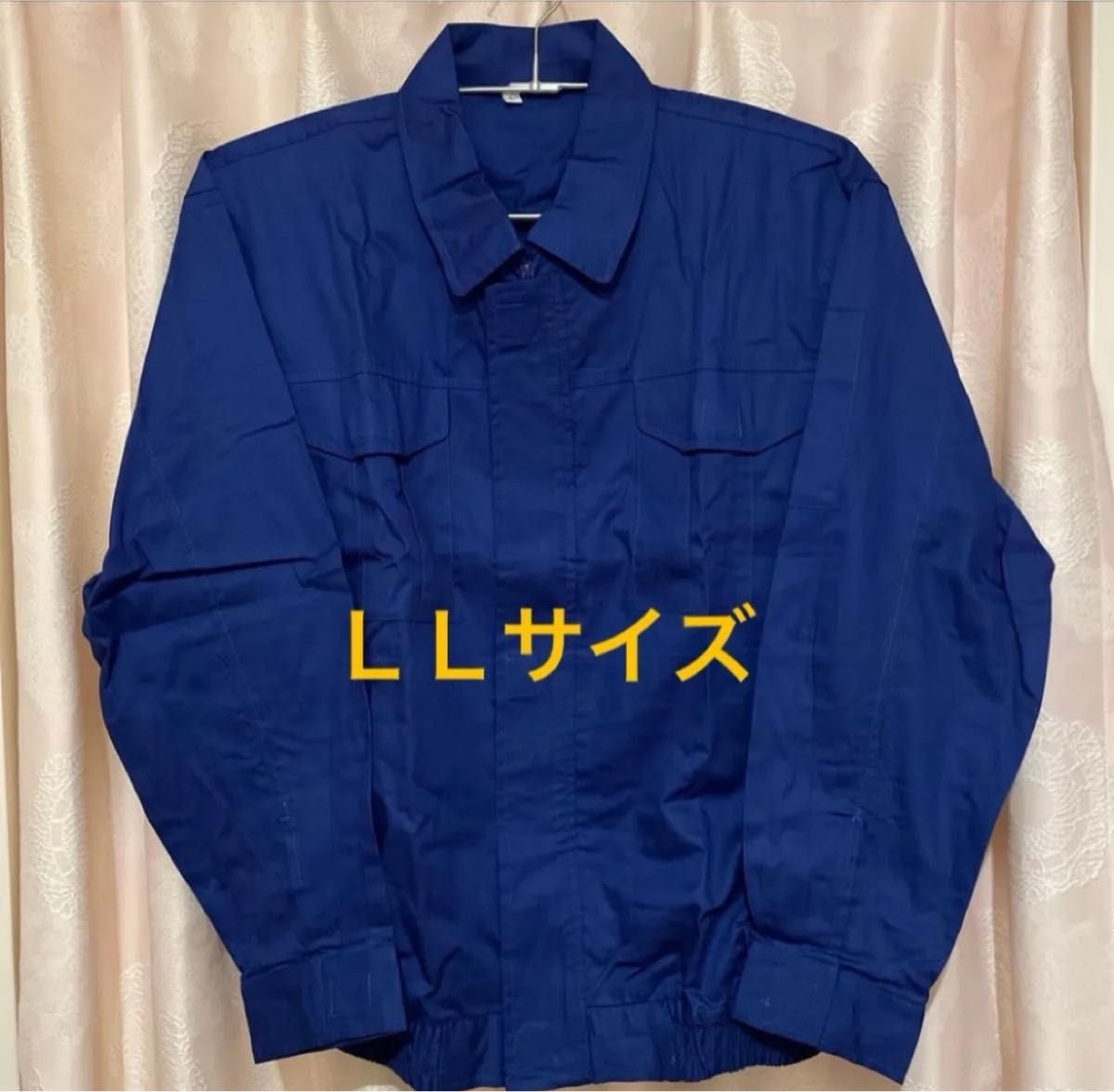 新品未使用 空調服 Lサイズ 空調服 長袖 新品未使用 LLサイズ 綿100%|Yahoo!フリマ(旧