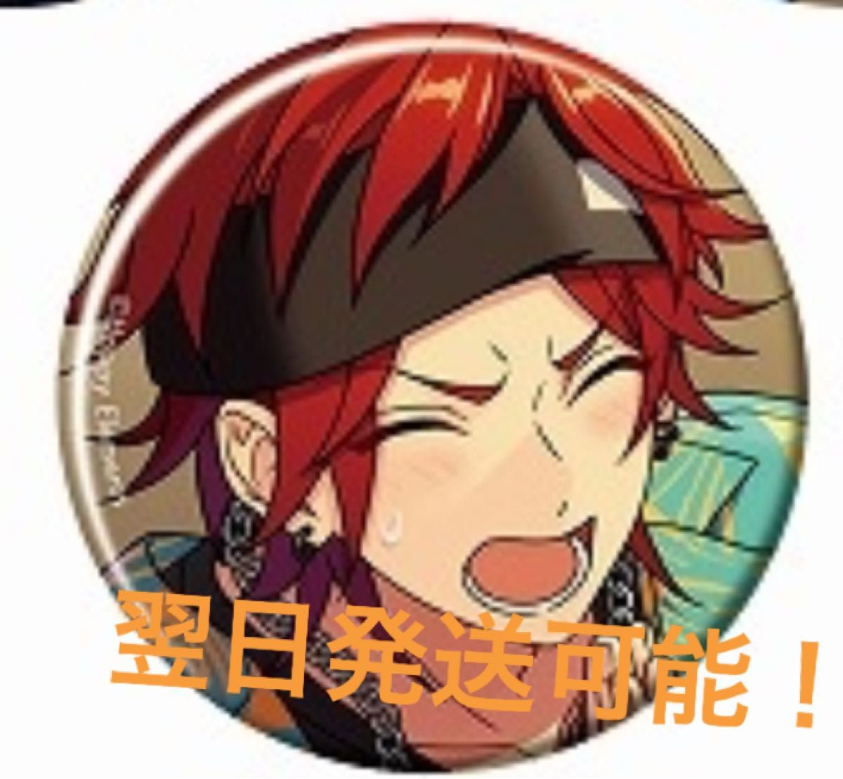 【専用】天城燐音 TRIP 缶バッジ あんスタ コレクション缶バッジ Apr 天城燐音|Yahoo!フリマ(旧
