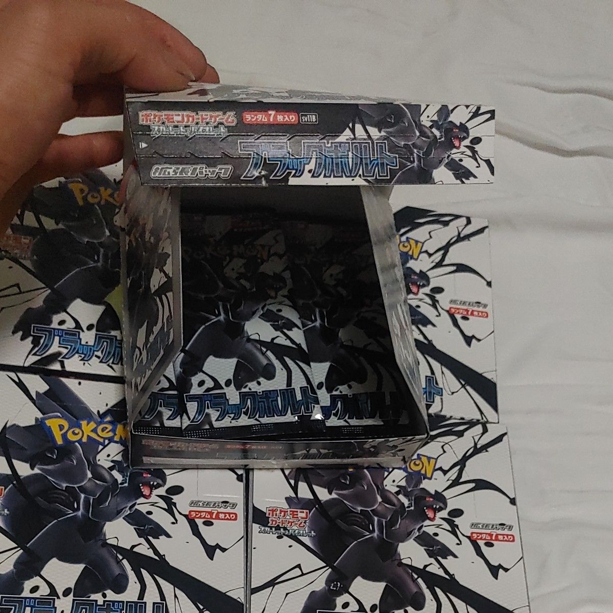 ポケモンカード ブラックボルト ペリペリ付き 5BOX ポケモンカード ブラックボルト ペリペリ付き 5BOX|Yahoo