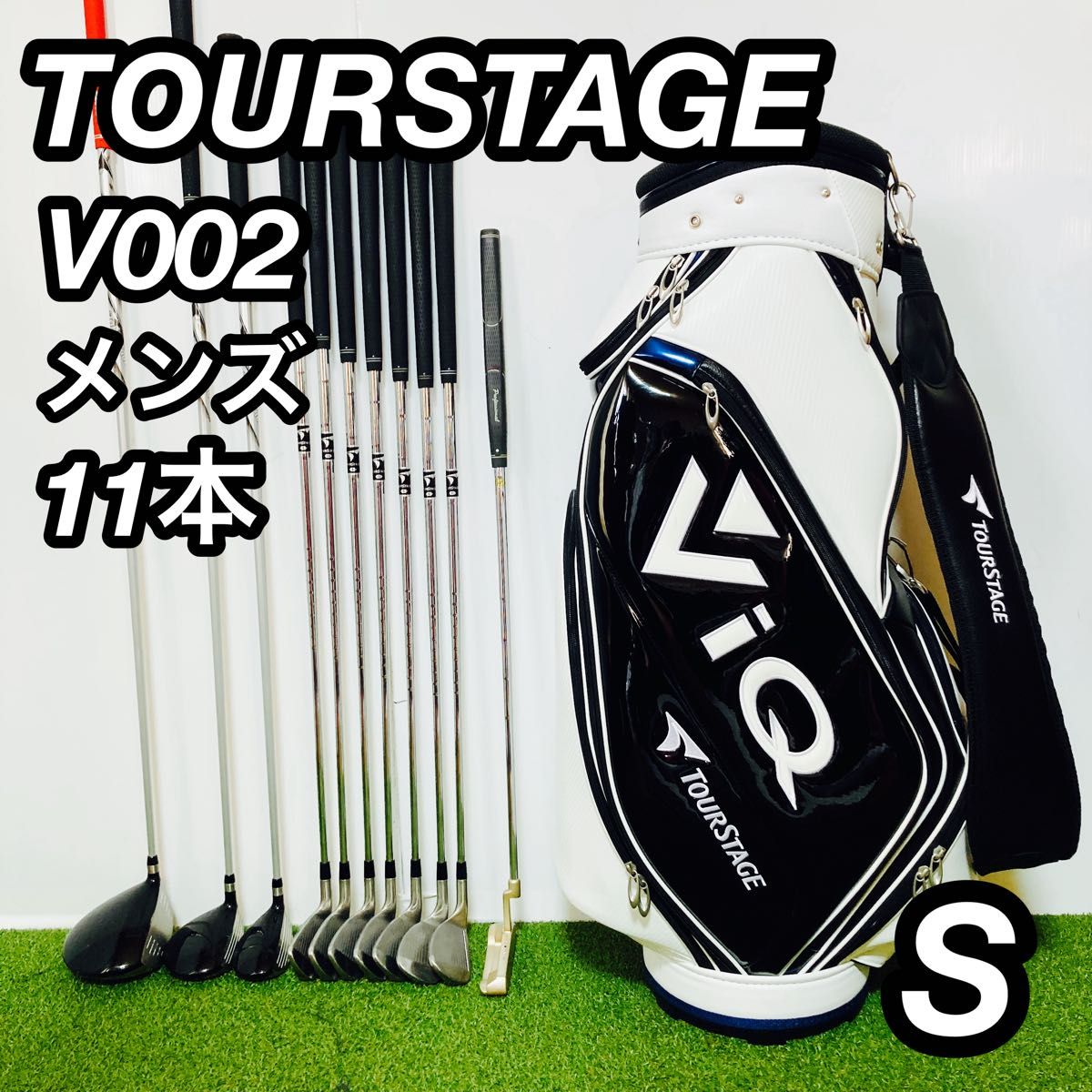 ★即決!★TOURSTAGE/ツアーステージ★メンズ右打ち用フェアウェイウッド/5+★C800★18°★ ★即決!★TOURSTAGE/ツアーステージ★メンズ右打ち用フェアウェイウッド/5+★C800★18°★
