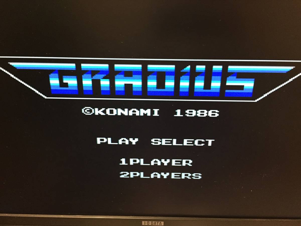 MSX グラディウス GRADIUS 箱説あり KONAMI B_画像10
