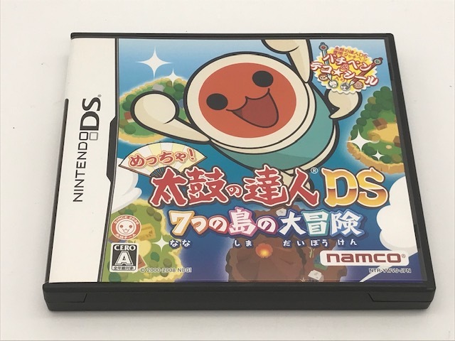 Ds 太鼓の達人 7つの島の値段と価格推移は 29件の売買情報を集計したds 太鼓の達人 7つの島の価格や価値の推移データを公開 Ds 太鼓の達人 7つの島の値段と価格推移は 29件の売買情報を集計したds 太鼓の達人 7つの島の価格や価値の推移データを公開