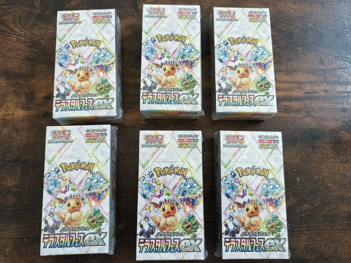 ポケモンカード テラスタルフェスex 6BOX シュリンク付き シュリンク付 6BOX テラスタルフェスex ポケモンカード|Yahoo