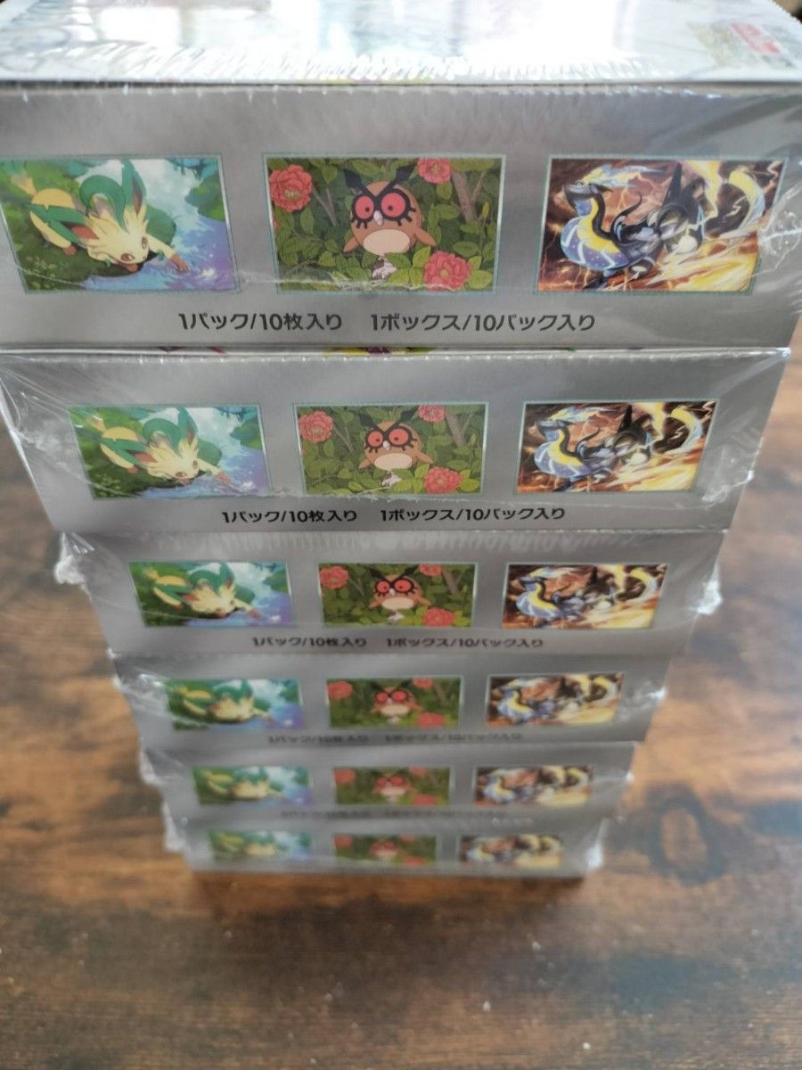 テラスタルフェスex 6BOX(全てシュリンク付き) シュリンク付 6BOX テラスタルフェスex ポケモンカード|Yahoo