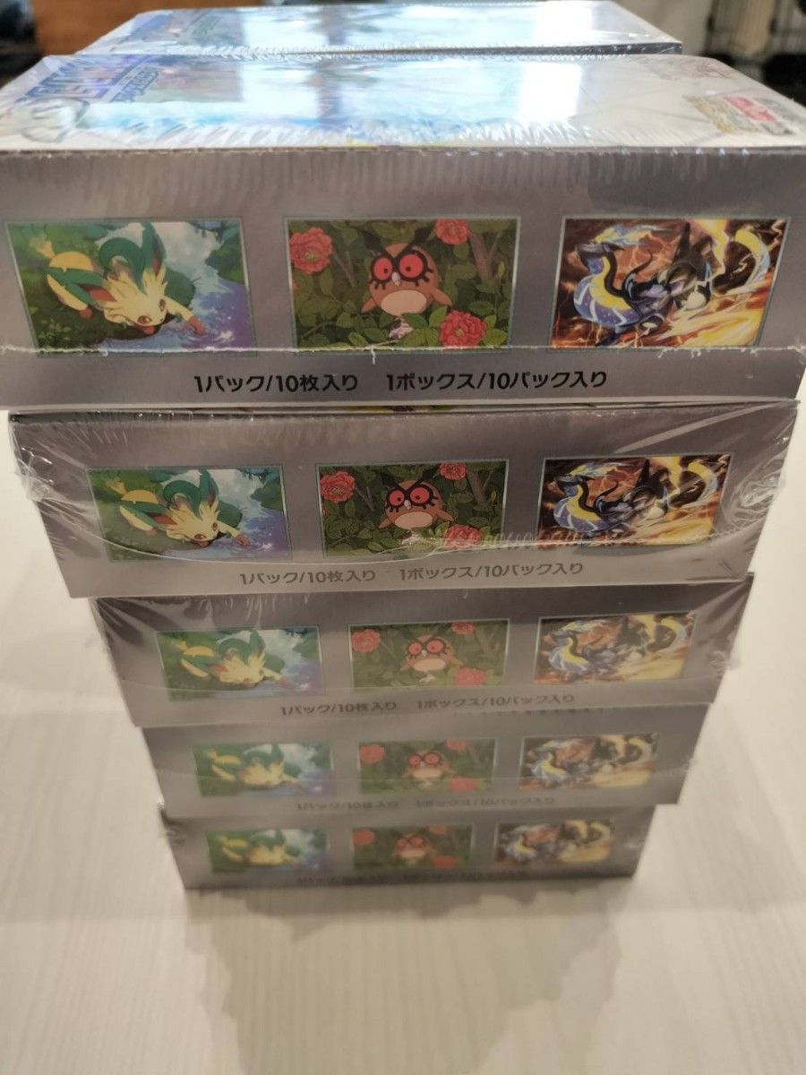 テラスタルフェスex シュリンク付 10BOX シュリンク付 10BOX テラスタルフェスex ポケモンカード|Yahoo