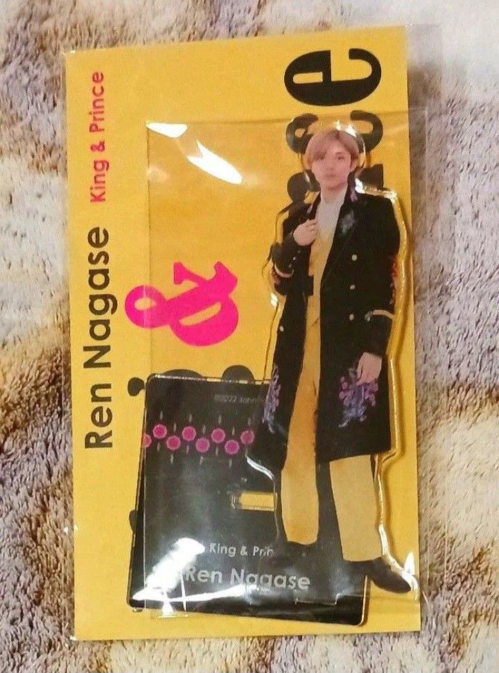 King & Prince うちわアクスタセット King & Prince うちわアクスタセット King & Prince