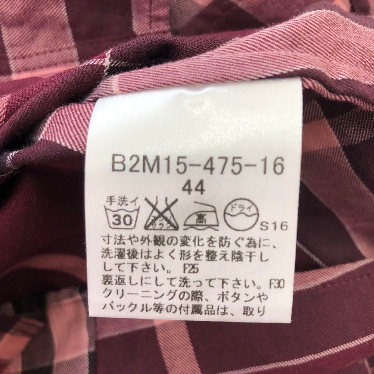 美品⭐︎大きいサイズ バーバリーロンドン ツイードコート 黒白 ロゴボタン44XL 大きいサイズ】BURBERRY LONDON メガチェック 長袖シャツ 44