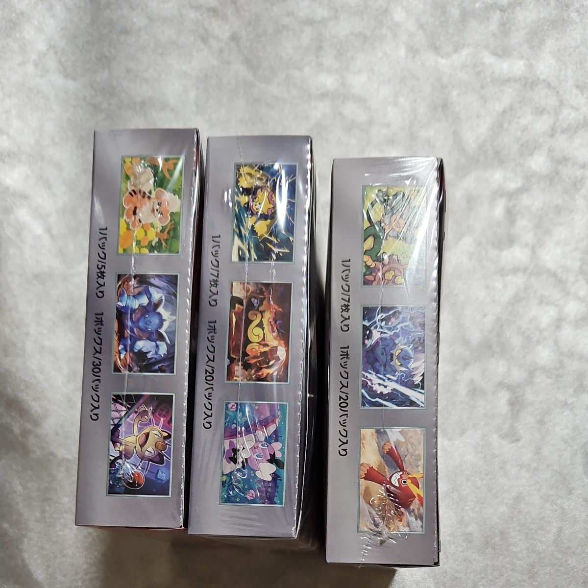 新品シュリンク付⭐︎ブラックボルト ホワイトフレア ロケット団の栄光 各2box ロケット団の栄光1box ブラックボルト1box ホワイトフレア1box