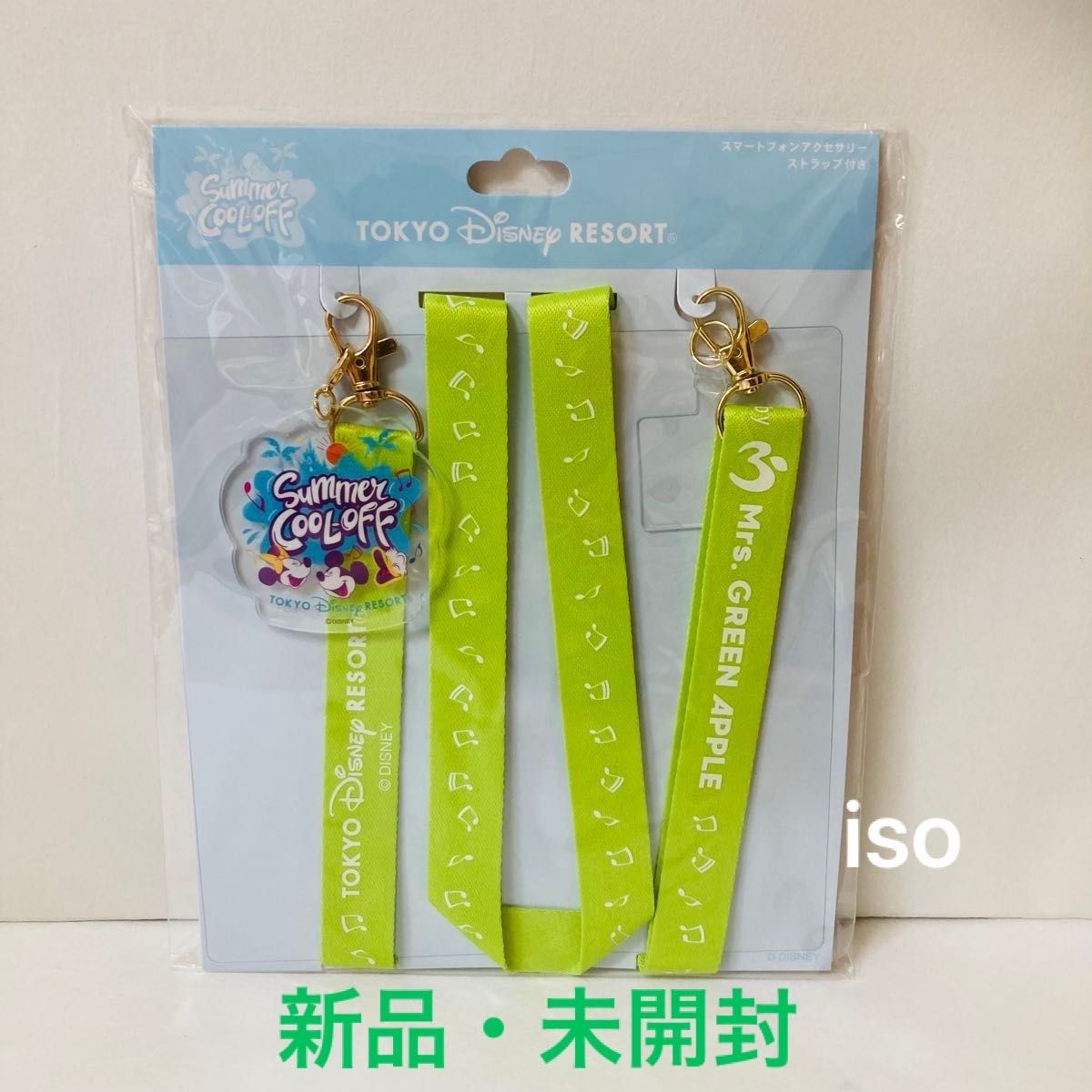 Mrs. GREEN APPLE ディズニー スマートフォンアクセサリ-4点 ディズニー Mrs GREEN APPLE サマークールオフ ミセス コラボ
