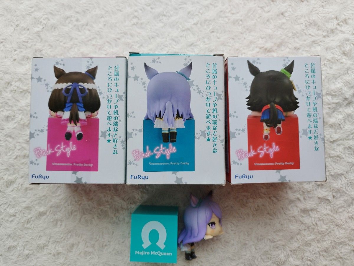 【最終値下げ】ウマ娘 ひっかけフィギュア まとめ売り ウマ娘 『ひっかけフィギュア』フィギュア 7体セットまとめ売り