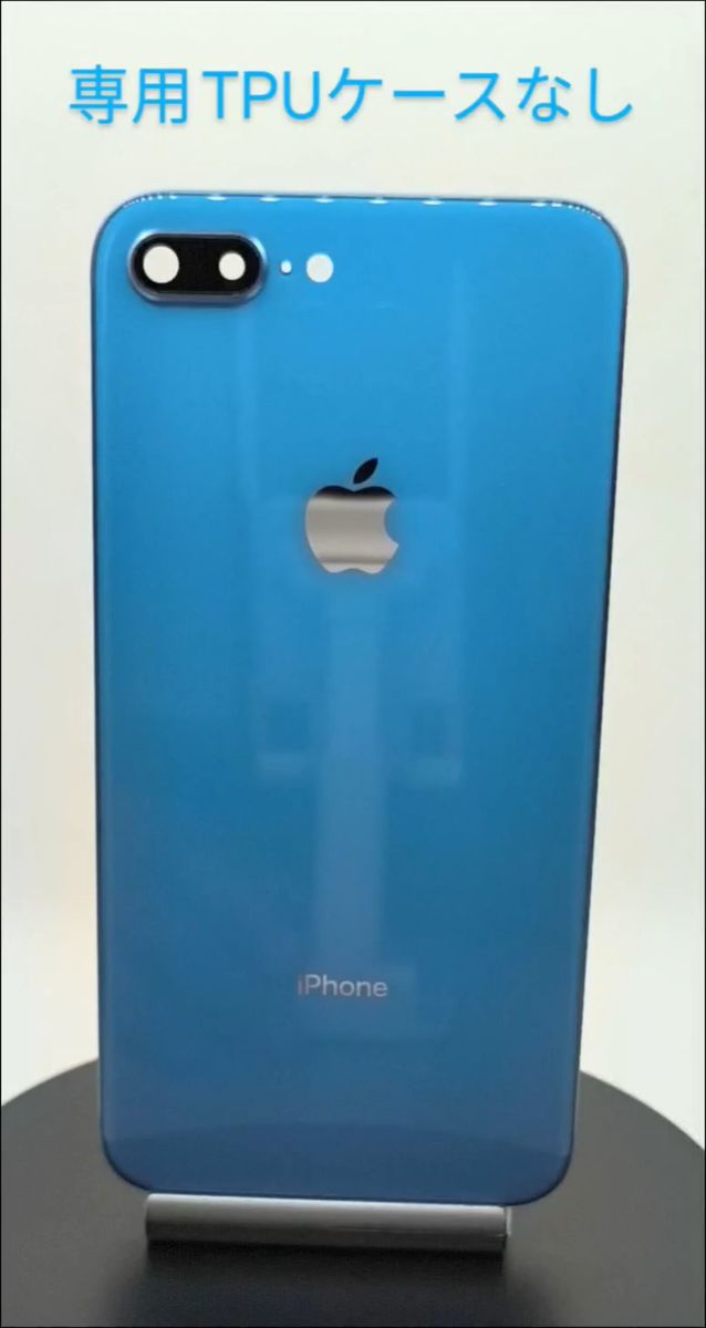 【DIY/JUNK】iPhone8 Plus⇒iPhone8 Plus スクエアエッジ ブルー カスタムケース 専用TPUケース