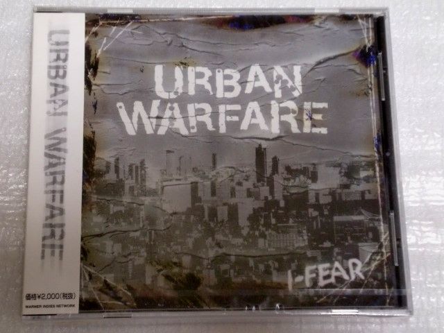 CD　URBAN WARFARE アーバンウォーフェア Ⅰ-FEAR フィアー/V.A/WINN-82083_画像1