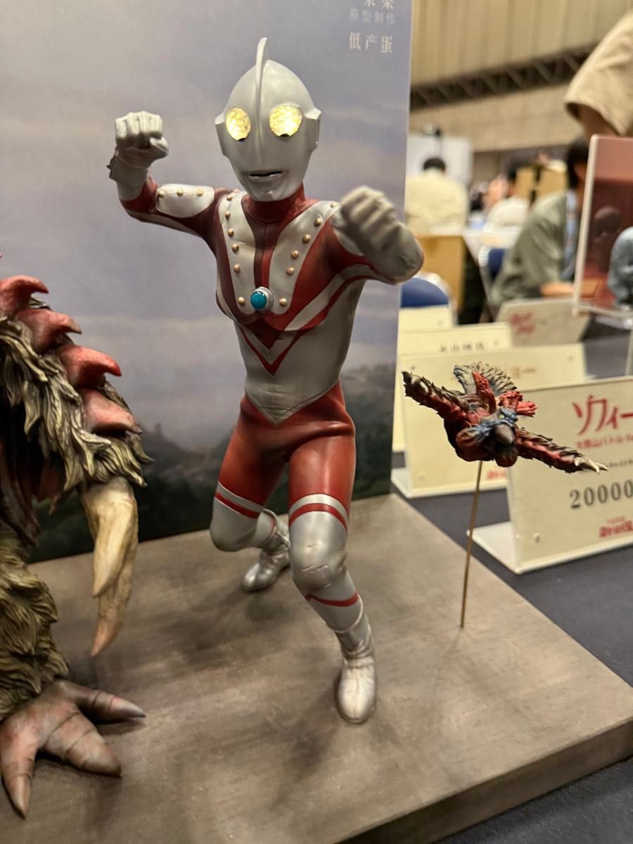 ヤモマーク ゾフィー 蓄光 ウルトラマン ワンフェス WF2025 即発送 ワンフェス WF2025S 奥特研究所 ウルトラマンゾフィー