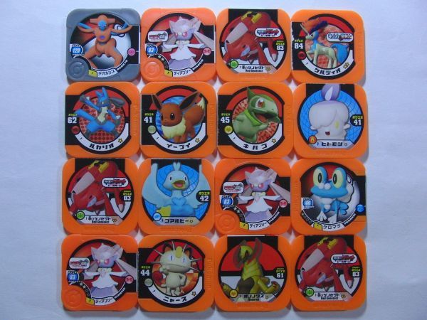 ポケモントレッタ プロモ 16枚 デオキシス ディアンシー イーブイ 等 ポケットモンスター p Product Details Yahoo Auctions Japan Proxy Bidding And Shopping Service From Japan ポケモントレッタ プロモ 16枚 デオキシス ディアンシー イーブイ 等 ポケットモンスター p Product Details Yahoo Auctions Japan Proxy Bidding And Shopping Service From Japan